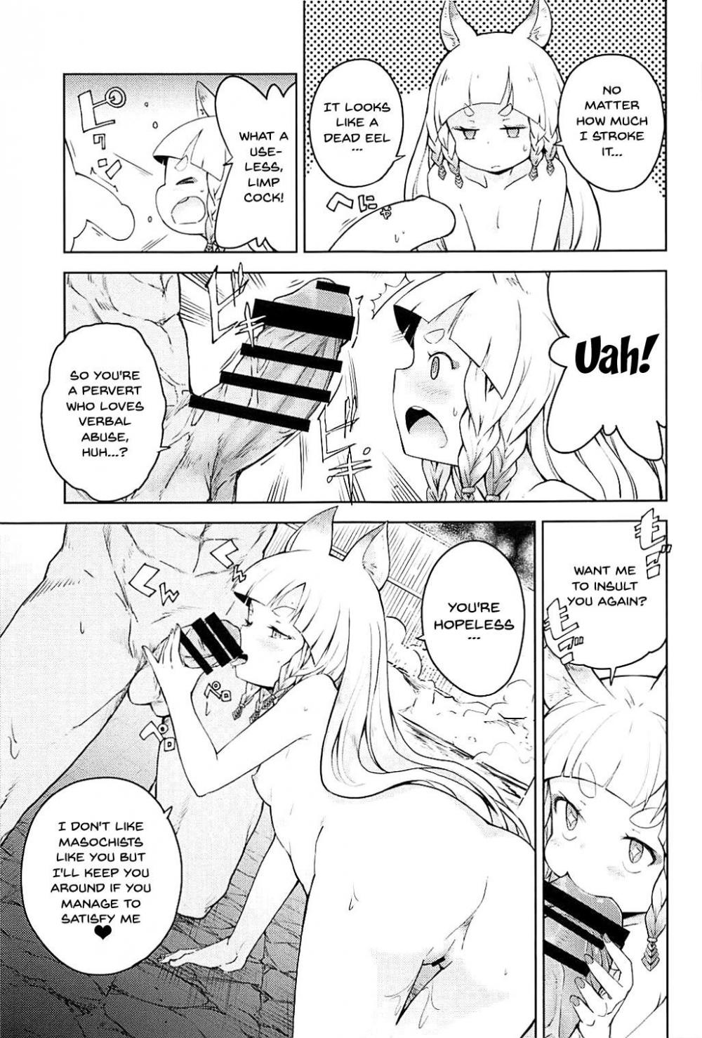 Hentai Manga Comic-Come Play With The Girl Who Needs No Introduction-Read-14